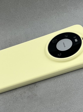 适用华为Mate80Promax手机壳云感超薄奶黄色17Pro保护套男女华为小米17Promax高级苹果17Promax液态硅胶80硬