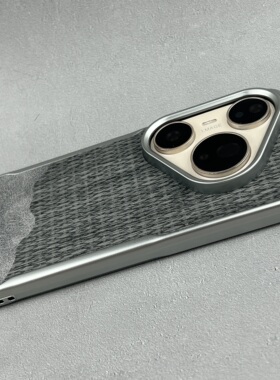 适用华为Pura80Pro手机壳磁吸灰色刀锋木质纹mate70保护套男女Mate 60 PROP80UItra电镀70pro硬底P70PROUItra