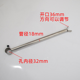 防盗网晒被子侧杆配件支撑杆不锈钢通用晾衣架单杆整根阳台悬挂钩