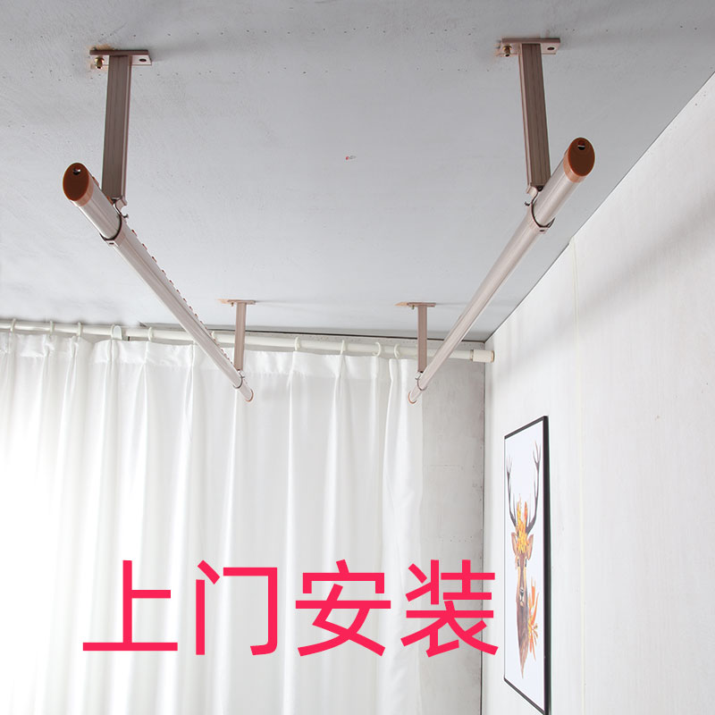 固定晾衣架阳台顶装式打孔铝合金