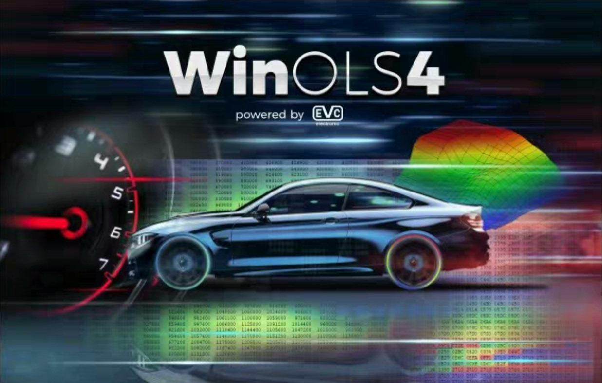 纯亚太版winols4.7全中文版软件