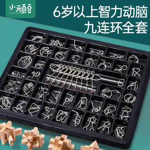 积木7男孩9女孩10智力13动脑8至12男童14益智玩具6岁以上 儿童拼装
