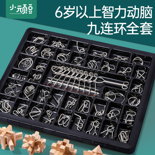 6岁以上智力动脑益智玩具