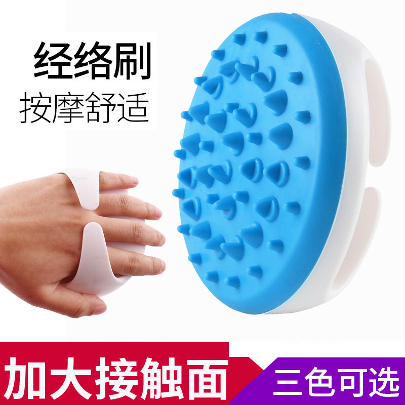 肚子瘦身器瘦肚瘦大腿神器按摩肚手动按摩器