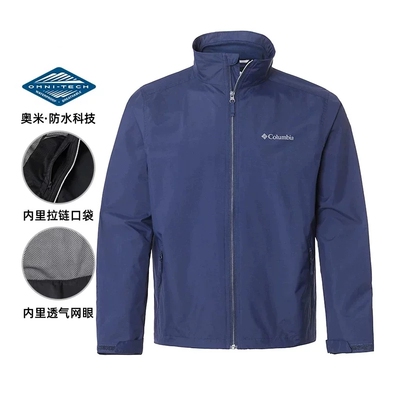 哥伦比亚男户外防泼水软壳夹克