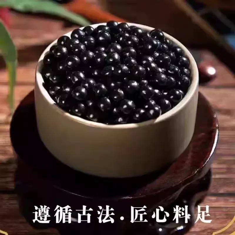 【经典名方】】 盘龙七片正品北京原料真材实料中成草药