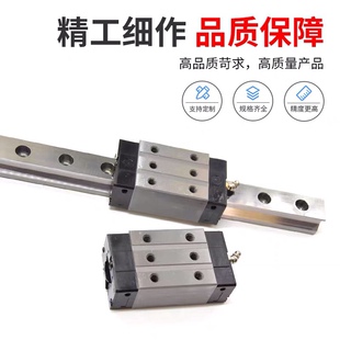 滚柱重载直线导轨滑块RGH 55CACC滑轨线轨方型法兰型 RGW30
