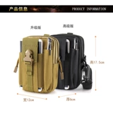 Тактический ремень, дорожная поясная сумка, спортивная сумка через плечо для пожилых людей, для среднего возраста