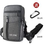 Ремень, поясная сумка, вместительная и большая дорожная спортивная сумка через плечо, водонепроницаемый кошелек