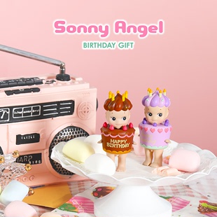 Sonny 生日礼物系列少女心抖音潮玩盲盒一套玩偶手办摆件 Angel