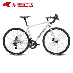 邦德富士达公路自行车弯把赛车14速700C变速超轻超快成人单车 RS6
