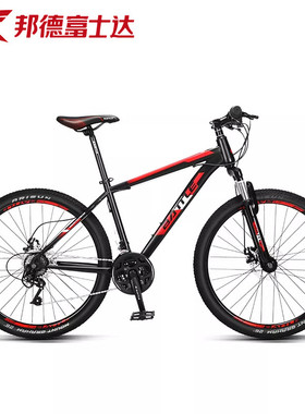 邦德富士达山地自行车学生青少年城市代步单车男BATTLE越野车S350
