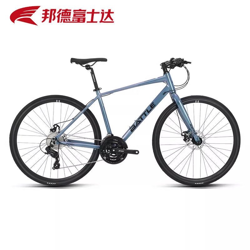 官方旗舰店邦德富士达公路自行车平把700C变速赛车超轻超快单车男