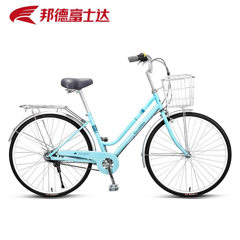 官方旗舰店富士达超轻通勤车