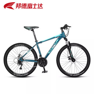邦德富士达旗舰店山地自行车男女成人青少年学生运动BATTLE越野车
