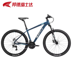 官方旗舰店富士达山地自行车学生青少年男女运动变速BATTLE越野车
