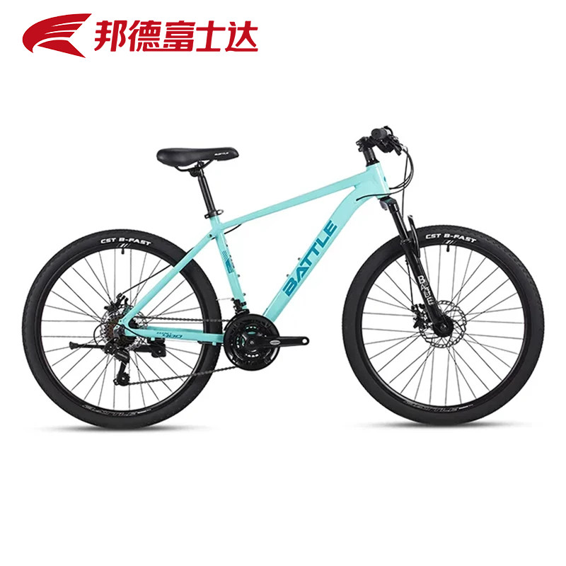邦德富士达山地自行车26寸21速青少年学生车单车越野赛车 征途400