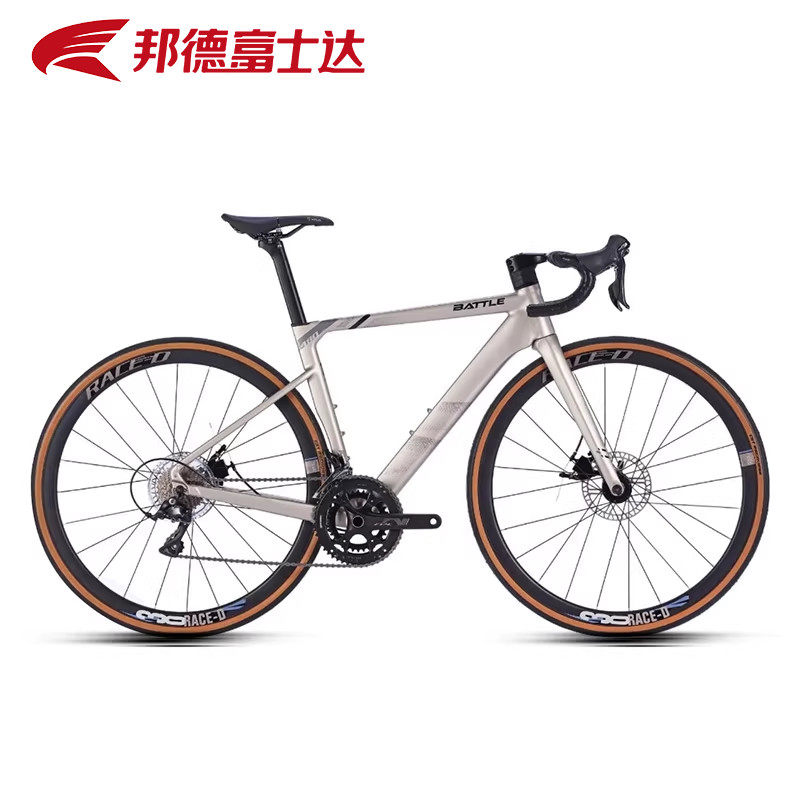 邦德富士达公路自行车弯把超轻跑车驭风480 成人超快赛车男士单车
