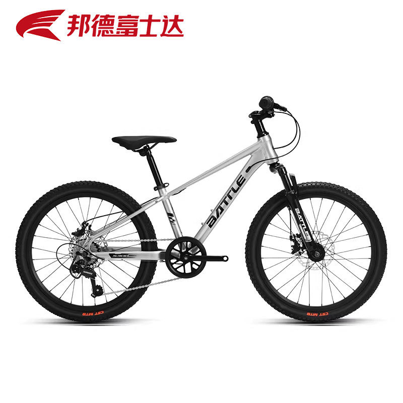 邦德富士达儿童山地自行车22寸越野赛车中大童小学生6-8-10岁单车