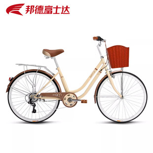 官方旗舰店富士达自行车女式 学生代步超轻便通勤买菜车复古单车 款