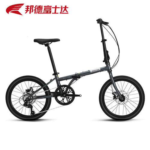 富士达折叠自行车7速轻便E700