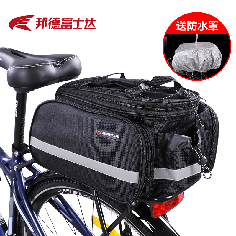山地自行車馱包防水長途騎行裝備