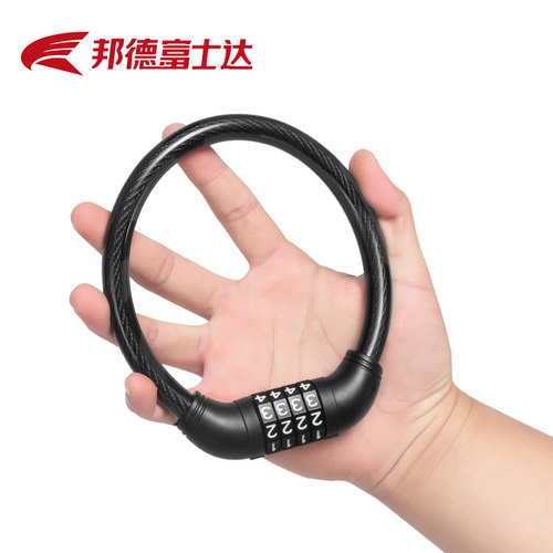 富士达自行车锁防盗密码锁便携