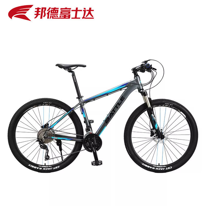 邦德富士达25周年纪念款27.5寸山地自行车禧玛诺27速变速油碟X5X6