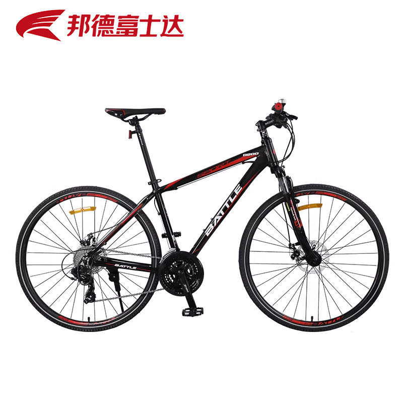 邦德富士达平把公路自行车砾石车禧玛诺27速变速男士直把单车B200