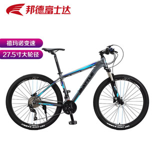 邦德富士达山地自行车27.5寸禧玛诺油碟双快拆BATTLE越野车X5