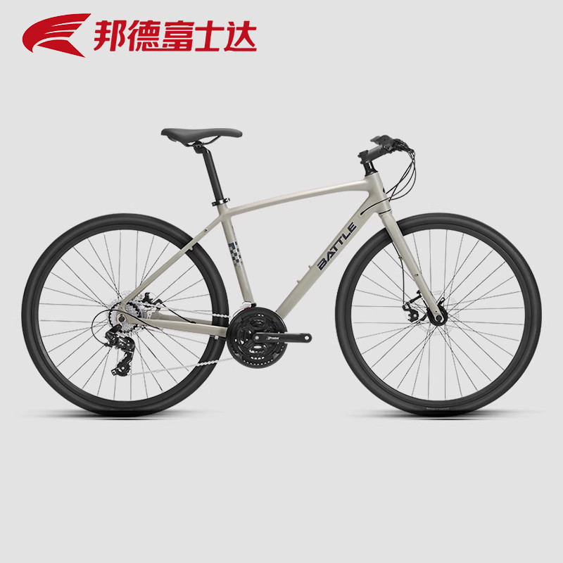 官方旗舰店富士达平把公路自行车禧玛诺变速直把砾石车男单车跑客