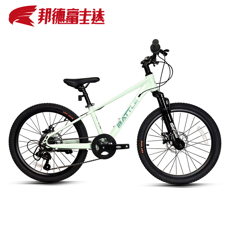 邦德富士达22寸儿童山地自行车青少年学生车中大童单车男童女童车