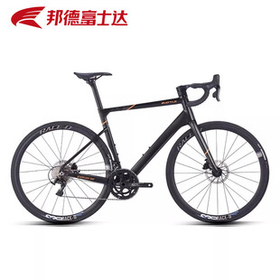 邦德富士达公路自行车20速弯把赛车成人男士 驭风580 超轻破风单车
