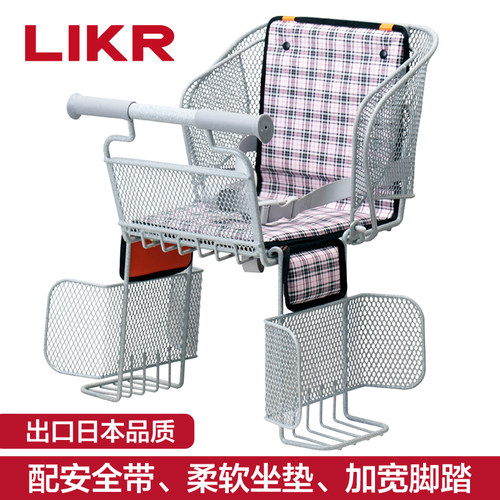 自行车儿童座椅单车后座垫坐凳软