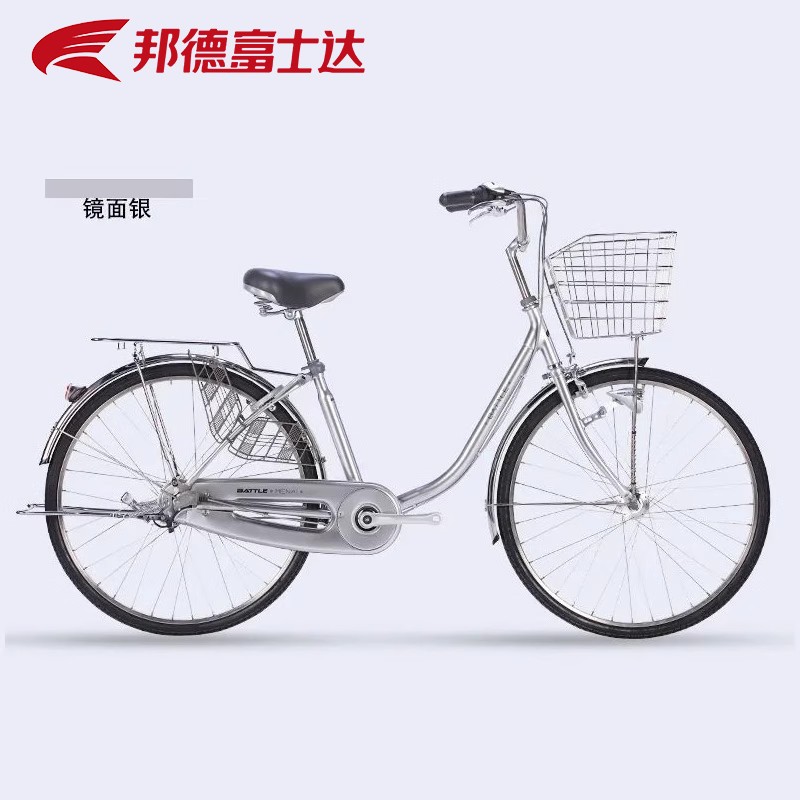 邦德富士达通勤自行车不锈钢禧玛诺内三速女士内变速代步车BATTLE