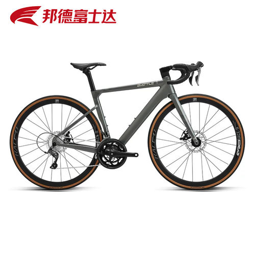 富士达公路车驭风380PLUS