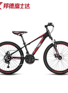 邦德富士达山地自行车24/26寸24速青少年变速学生车S350男BATTLE