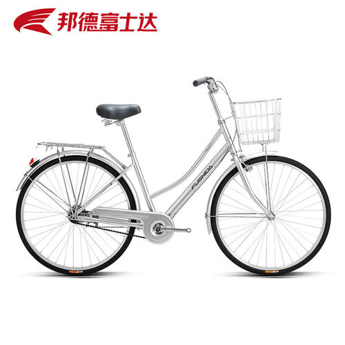 富士达自行车24/26寸城市通勤车