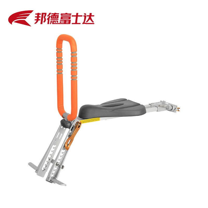 山地自行车儿童座椅前置共享电单车宝宝椅前置小孩坐椅子儿童坐凳|msdalam kategori Bike/Berbasikal Equipment/Parts, Bike/peralatan basikal, duduk kanak-kanak - dari Buy2taobao.com untuk memberikan perkhidmatan ejen Taobao profesional membeli