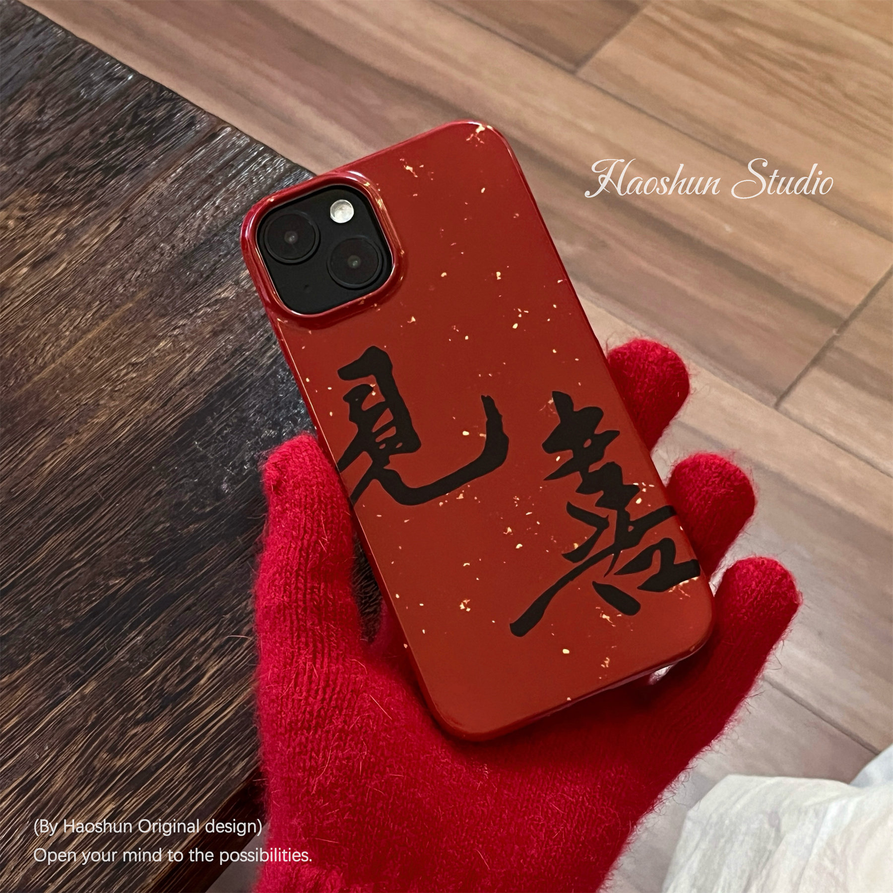 见喜适用于三星S24ULTRA/s23+光面菲林硬壳s22ultra/s21+/s23ultra喜庆新年手机壳防摔小众s22+/s24+保护套