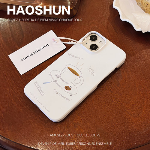 三星s23+磨砂菲林半包硬壳