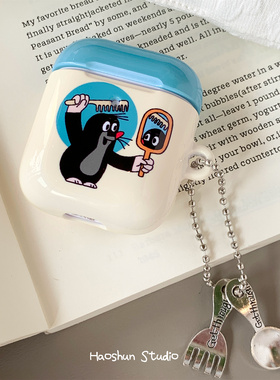 照镜子鼹鼠适用于Airpodspro3保护套AirPods4耳机套aipods2/AirPodspro2苹果airpods3小众菲林光面可爱耳机壳