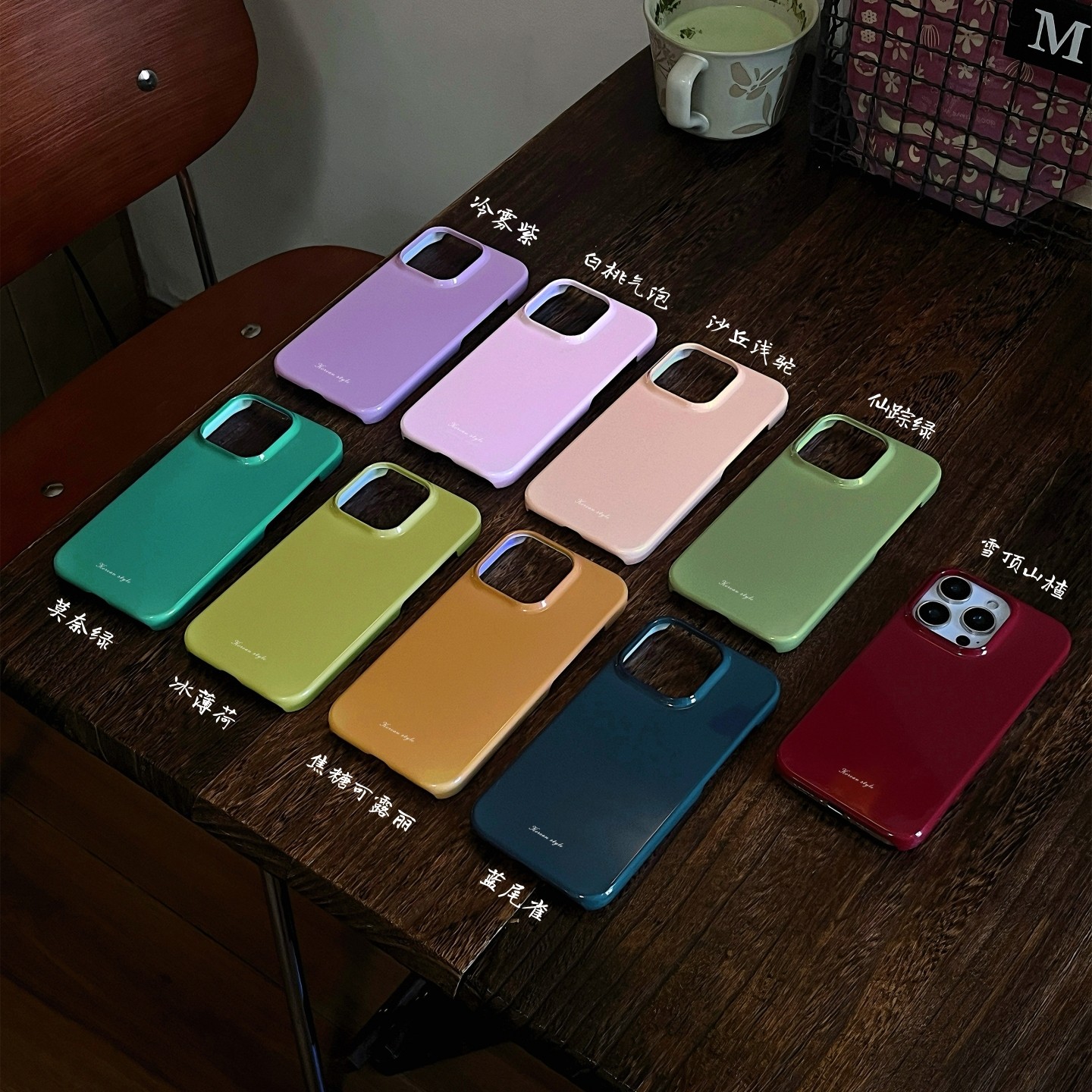柔感纯色菲林适用于iphone16PROMAX/17pro苹果12/11/13pro手机壳光面菲林15PROMAX/14PRO小众创意硬13mini