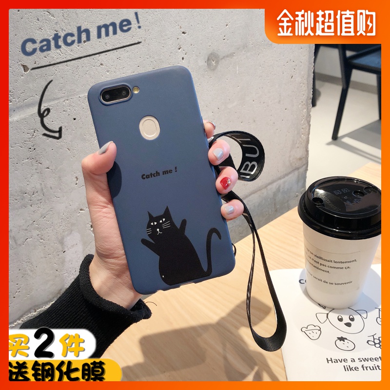 oppor11s r15梦境版r11plus手机壳(非品牌)