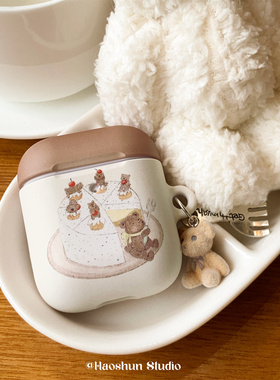 蛋糕小熊适用于Airpodspro保护套AirPods4耳机套aipods2/AirPodspro2苹果airpods3小众菲林磨砂创意耳机壳