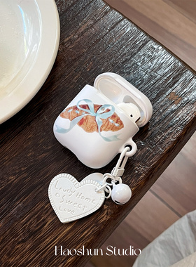 牛角包适用于Airpods保护套AirPods4耳机套aipods2蓝牙AirPodspro2/airpods3可爱卡通菲林磨砂耳机壳