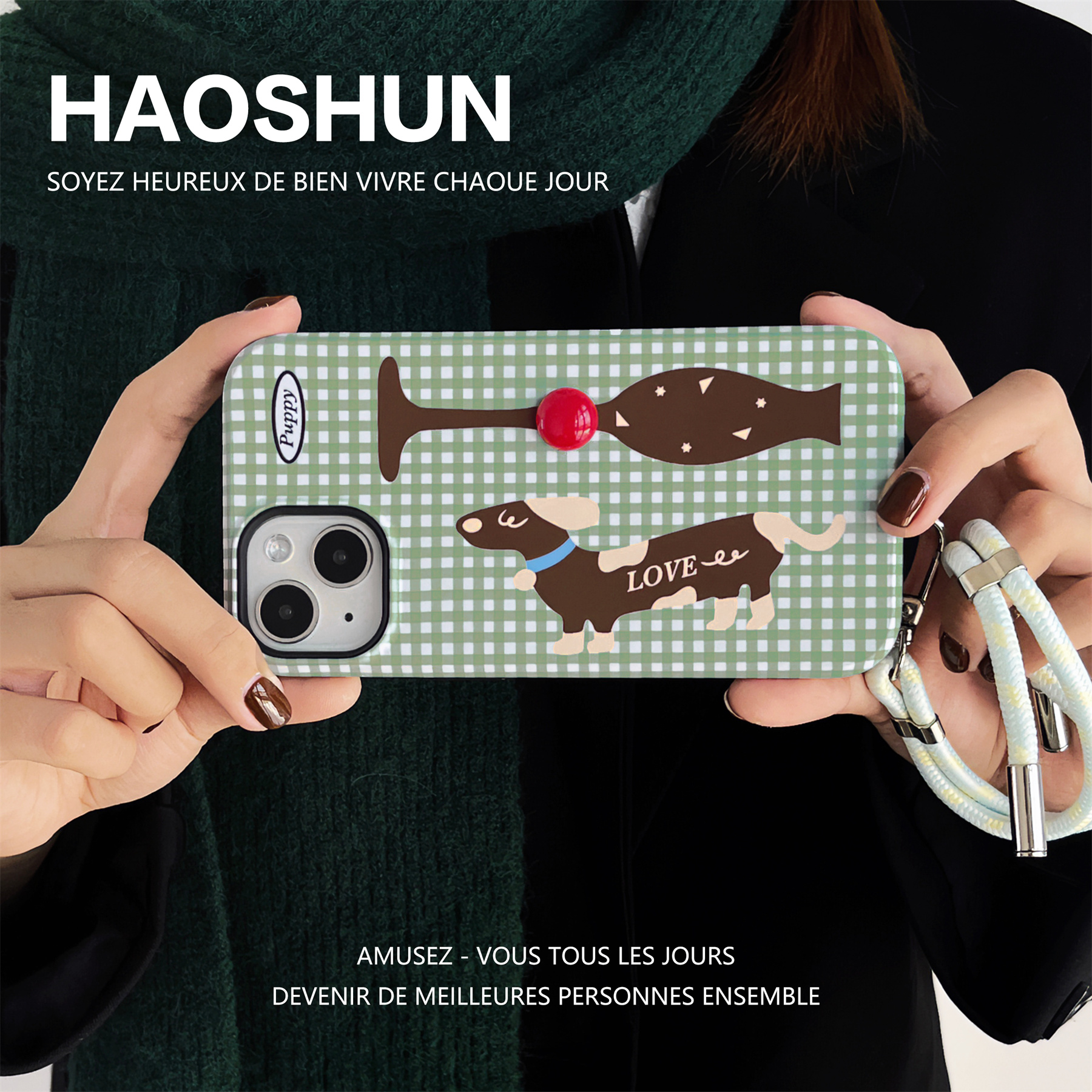 三星s24+二合一菲林可爱全包