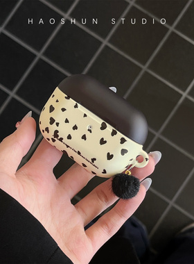 蛋黄豹纹适用于Airpods保护套AirPods4耳机套aipods2/AirPodspro2苹果airpods3小众创意磨砂菲林耳机壳