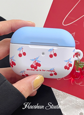蓝白红樱桃适用于Airpods保护套airpods4耳机套aipods二代三无线蓝牙ipods/airpod3 pro代韩ins风菲林耳机壳