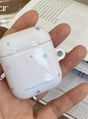小小彩星适用于Airpods4保护套airpods2耳机套aipods二代三无线蓝牙ipods/airpod3 pro代日韩ins风菲林耳机壳